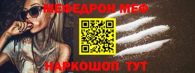 мдпв Мариинск