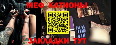 спиды Малгобек