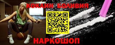 мдпв Мариинск