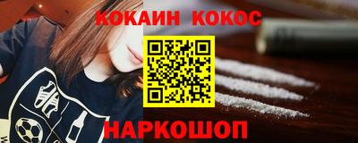 мдпв Мариинск