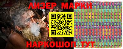 мдпв Мариинск