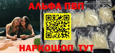 мдпв Мариинск