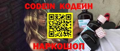 спиды Малгобек