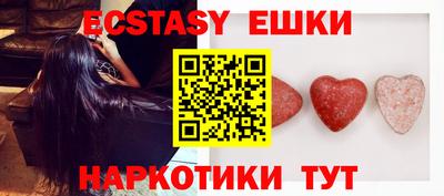 спиды Малгобек