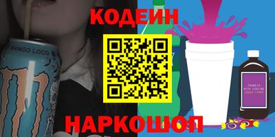 мдпв Мариинск