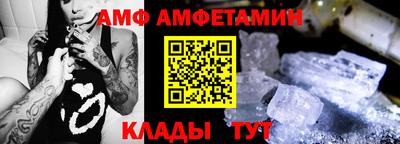 мдпв Мариинск