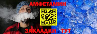 мдпв Мариинск