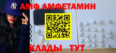 мескалин Малоярославец