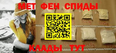 мдпв Мариинск