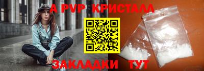 мдпв Мариинск