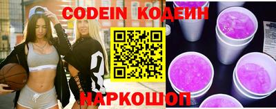 мдпв Мариинск