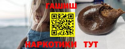 спиды Малгобек