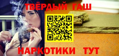 мескалин Малоярославец