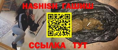 мескалин Малоярославец