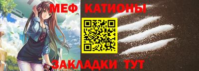 спиды Малгобек