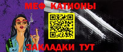 спиды Малгобек