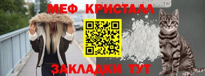 мдпв Мариинск